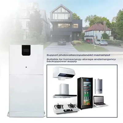 Solar power transmission distance